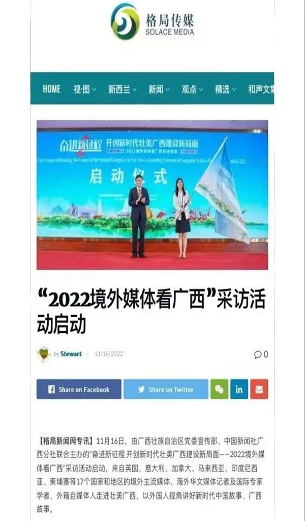 微信图片_20221123095331.jpg