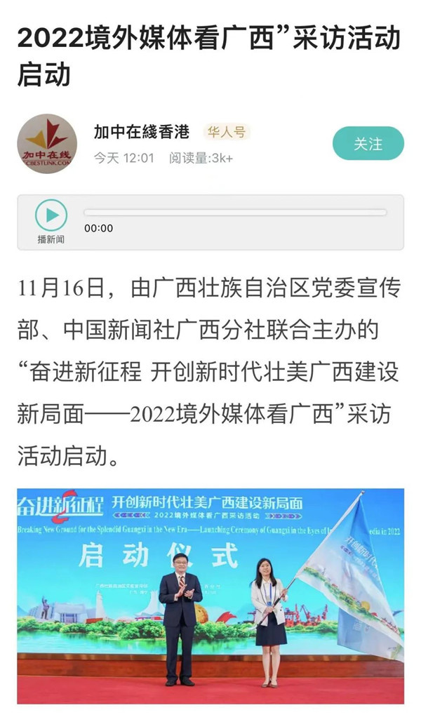 微信图片_20221123095309.jpg