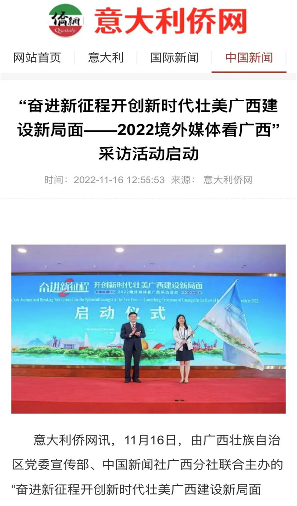 微信图片_20221123095319.jpg