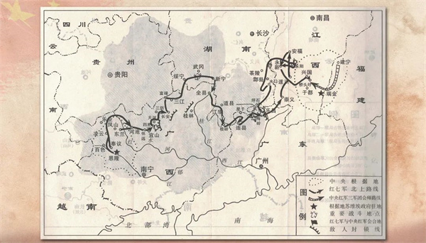 红七军北上江西会合中央红军路线图.jpg