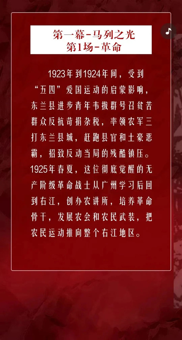 微信图片_20231213094318.jpg